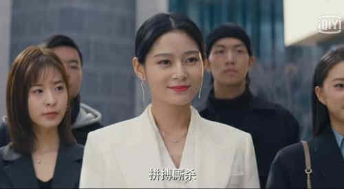 《我是真的爱你》陈娇蕊为什么针对萧嫣