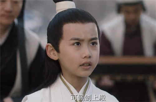 《周生如故》太子是大boss吗