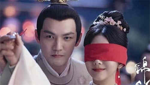 《锦心似玉》徐令宜有多少老婆