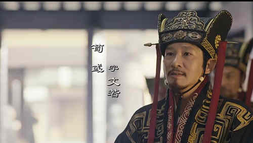 荀彧为什么会忧郁而死