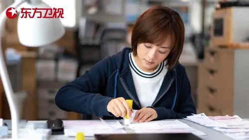 《理想之城》苏筱纸条写的什么