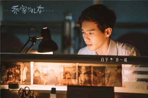 《乔家的儿女》为什么从50集变36集