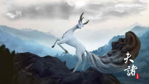 古代四大恶兽有谁