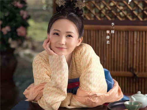《骊歌行》角色介绍