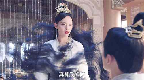《千古玦尘》暮光与景涧复活了吗