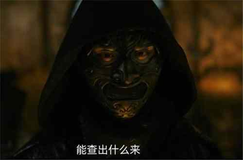 《风起洛阳》武攸决是好是坏