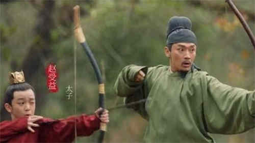 《大宋宫词》赵受益是谁生的