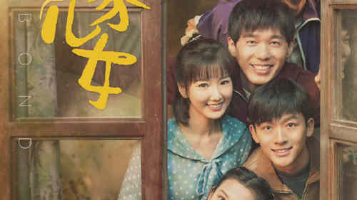 《乔家的儿女》乔二强结局是什么