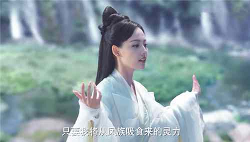《千古玦尘》白玦上古觉醒恢复神力为什么还忌惮芜浣