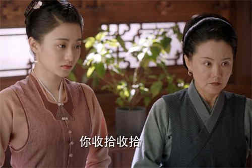 《锦心似玉》琥珀最后选择了林世显还是十一娘