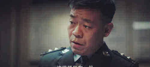 《扫黑风暴》有哪些保护伞