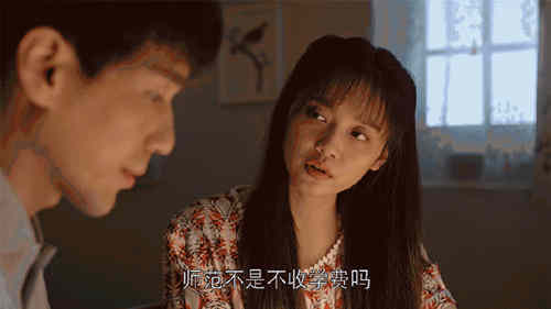 《乔家的儿女》乔一成和文居岸为什么没在一起