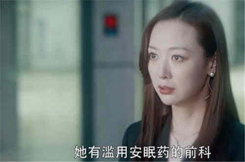 《爱上特种兵》米谷为什么要调包夏初的药