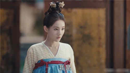 《骊歌行》皇后为什么罚傅柔