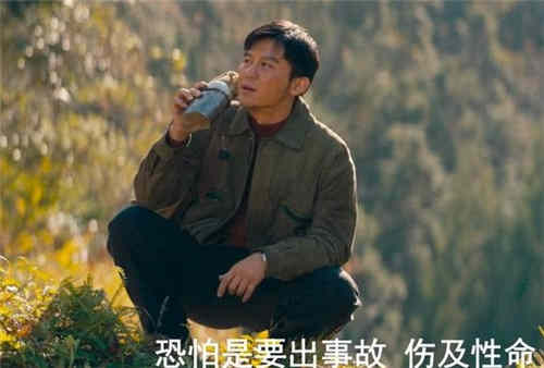 《昆仑神宫》讲的什么