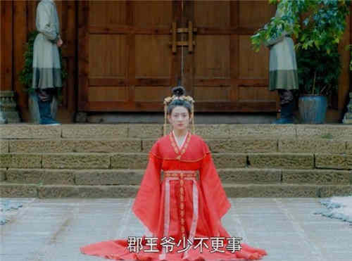 《雁归西窗月》谢小满为什么嫁到郡王府