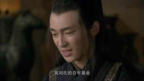 刘表儿子刘琮后来怎样