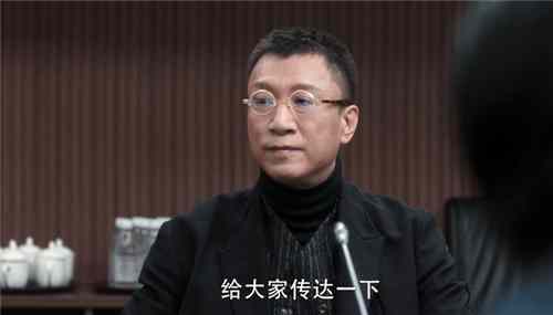 《扫黑风暴》李成阳怎么加入督导组的