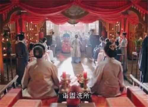 《君九龄》方承宇成亲是哪一集