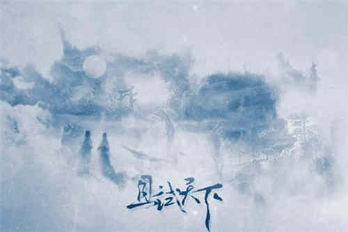 《且试天下》男主精神出轨了吗