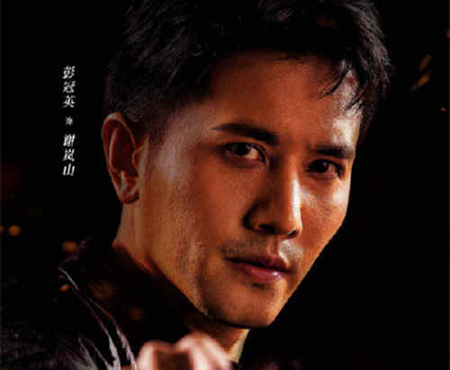 《逆光者》演员表