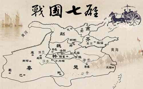 战国后期各国人口是多少