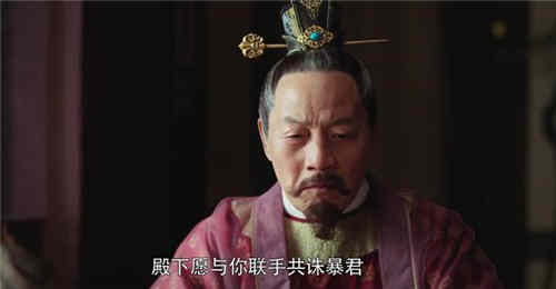 《御赐小仵作》大结局两大反派倒台楚楚和萧瑾瑜结婚