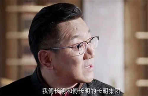 《突围》林满江的两个软肋是谁