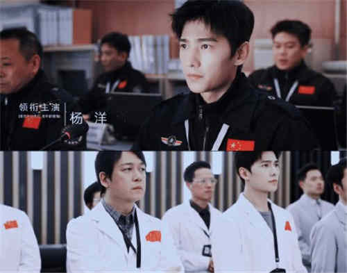 《你是我的荣耀》于途前女友是谁