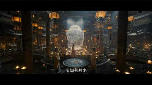 《风起洛阳》联昉是什么地方
