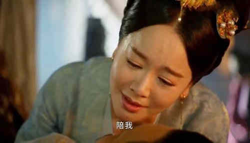 《上阳赋》谢宛如殉葬