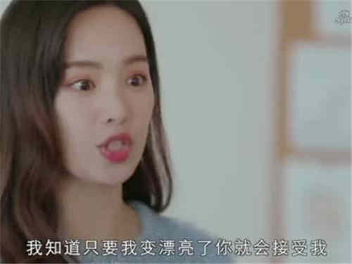 《月光变奏曲》李雪梅为什么要刁难昼川