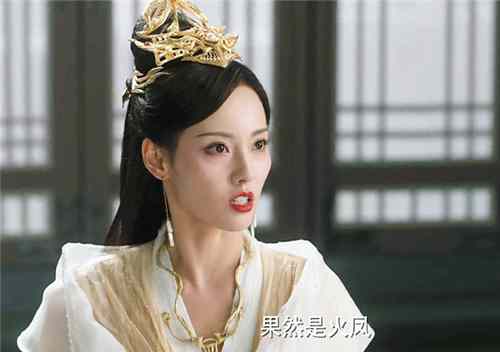 《千古玦尘》魔尊芜浣灭了凤族吗