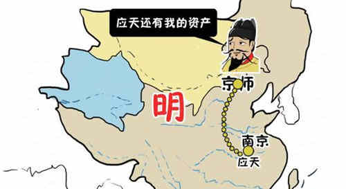 为什么明成祖要迁都北京