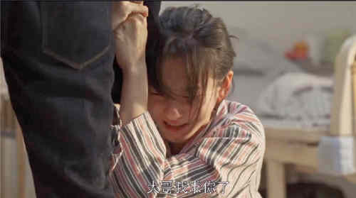 《乔家的儿女》四美早产大出血了吗