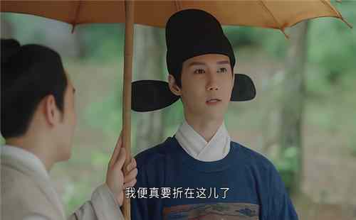 《玉楼春》贾逢源要杀了孙玉楼吗