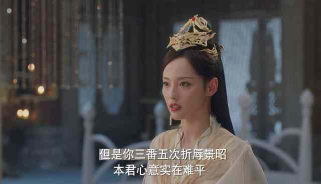 《千古玦尘》芜浣是后池的娘亲吗