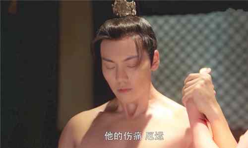 《斛珠夫人》方诸是怎么成为帝旭的柏奚的