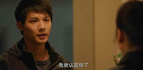 《北辙南辕》冯希和赵赫男闪婚