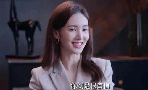 《你是我的荣耀》夏晴为什么不让乔晶晶和于途在一起