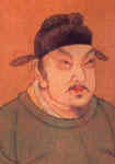 杨素
