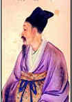 元稹