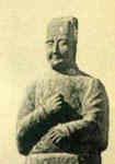 李林甫