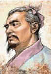 郦炎