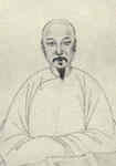 陈沆