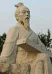 左丘明
