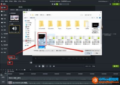 微课制作软件Camtasia中如何添加并编辑字幕？