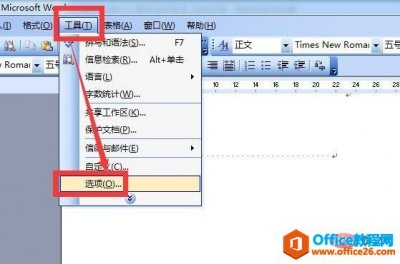 为什么word中空格键变成点