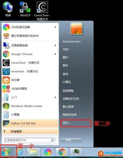 电脑禁用u盘_组策略禁止u盘_注册表禁止u盘