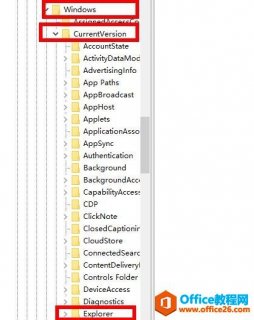 win10删除wps网盘_win10网盘删除wps方法